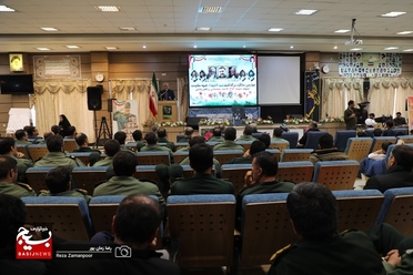 بزرگداشت سیدالشهدای مقاومت و 371شهید ورزشکار در چهارمحال و بختیاری+عکس