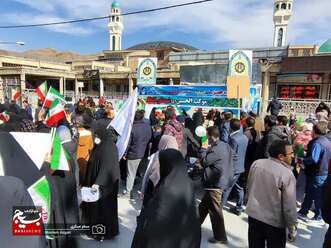 جشن تولد انقلاب در چهارمحال و بختیاری+عکس