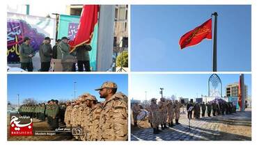 پرچم امام حسین علیه السلام در بام ایران برافراشته شد+عکس