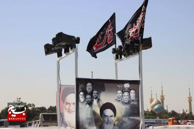 حضور ساوجبلاغی‌ها در مراسم سالگرد ارتحال بنیانگذار انقلاب اسلامی در مرقد امام خمینی(ره)+تصاویر