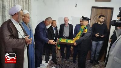 کاروان «زیرسایه خورشید »