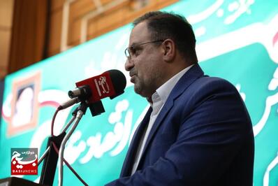 همایش طلایه داران اقتصاد مقاومتی ، جشنواره جهادگران و گروه های جهادی برتر