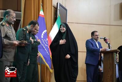 همایش طلایه داران اقتصاد مقاومتی ، جشنواره جهادگران و گروه های جهادی برتر