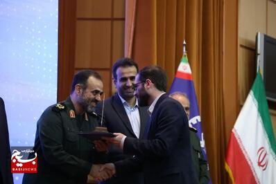 همایش طلایه داران اقتصاد مقاومتی ، جشنواره جهادگران و گروه های جهادی برتر