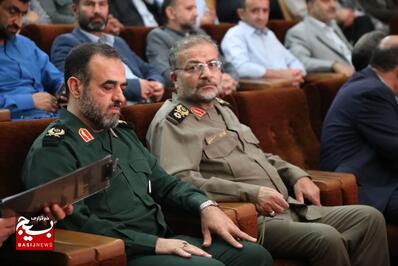 همایش طلایه داران اقتصاد مقاومتی ، جشنواره جهادگران و گروه های جهادی برتر