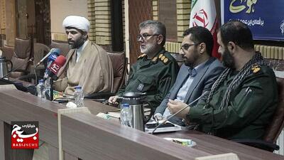 همایش  استانی «مدار امید»