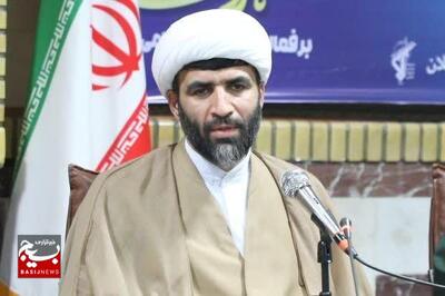 همایش  استانی «مدار امید»