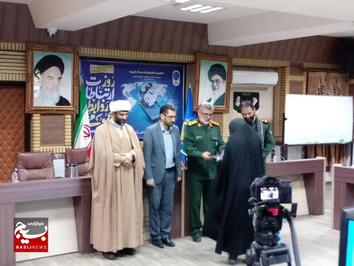 همایش  استانی «مدار امید»
