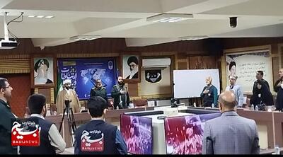همایش  استانی «مدار امید»