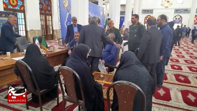 میز خدمت جهادی