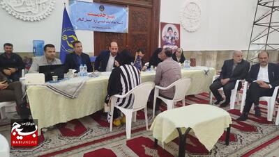 میز خدمت جهادی