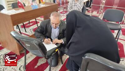 میز خدمت جهادی