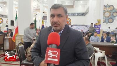 میز خدمت جهادی