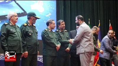 همایش مدار امید