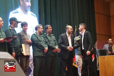 همایش مدار امید