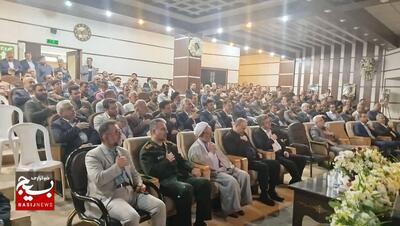 گرامیداشت شهدای خدمت