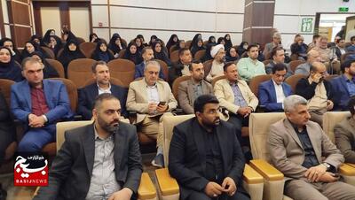 گرامیداشت شهدای خدمت