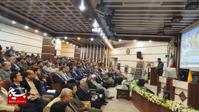 گرامیداشت شهدای خدمت