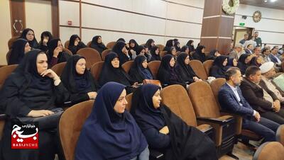 گرامیداشت شهدای خدمت