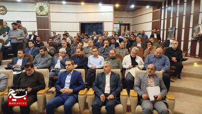 گرامیداشت شهدای خدمت