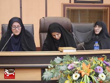 ستادعتبات عالیات