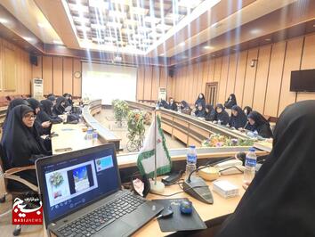 ستادعتبات عالیات