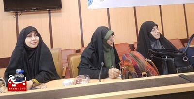 ستادعتبات عالیات