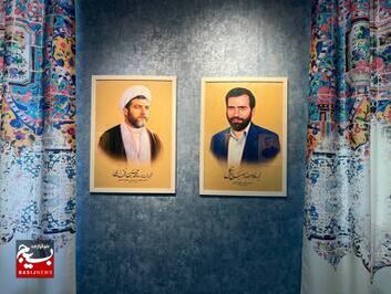 نمایشگاه