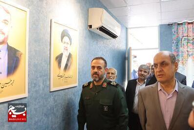 نمایشگاه