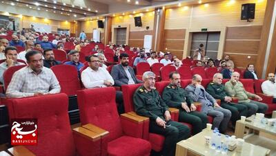 دوره شهیدخدمت