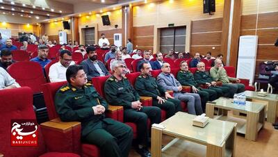 دوره شهیدخدمت