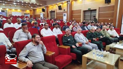 دوره شهیدخدمت