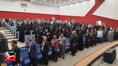 همایش معلمان بسیجی