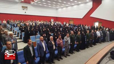 همایش معلمان بسیجی