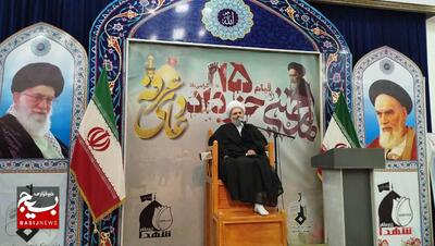 مراسم ارتحال امام خمینی (ره)
