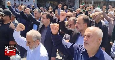 راهپیمایی جمعه خشم و نصر در گیلان