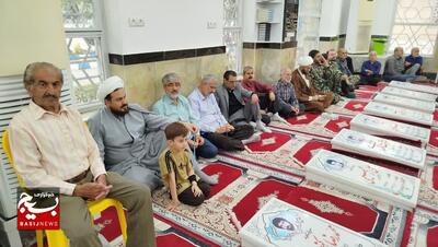 مراسم سوم شهید سیدحمید رضا صدیقی صابر