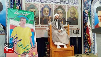 مراسم سوم شهید سیدحمید رضا صدیقی صابر