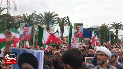 اجتماع مردم رشت در پی محکومیت تجاوز آمریکا