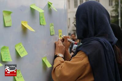 نمایشگاه مقاومت در رشت