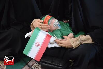 مراسم شیرخوارگان حسینی
