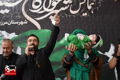مراسم شیرخوارگان حسینی