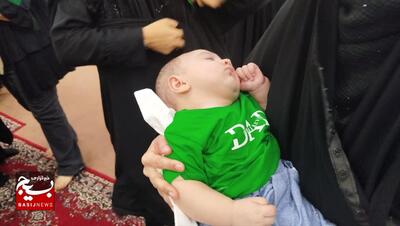 مراسم شیرخوارگان حسینی