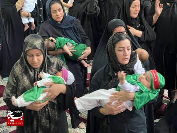 مراسم شیرخوارگان حسینی