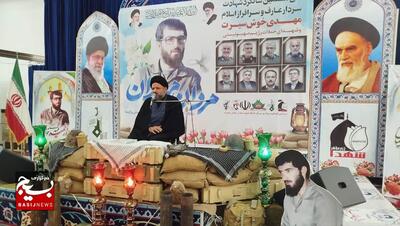 مراسم سالگرد شهادت شهید خوش سیرت