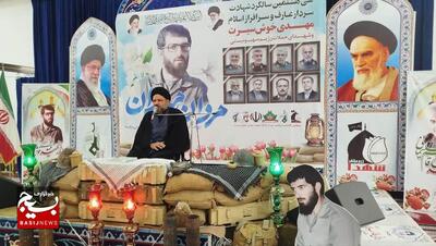 مراسم سالگرد شهادت شهید خوش سیرت