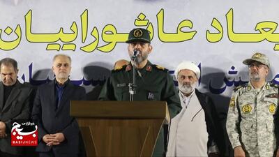 رزمایش اقتدار بسیجیان میعاد