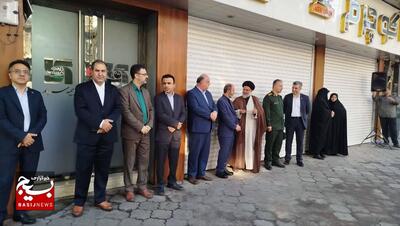 گلباران محل شهادت شهیدان انصاری و نورانی