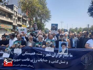 راهپیمایی جمعه خشم در گیلان