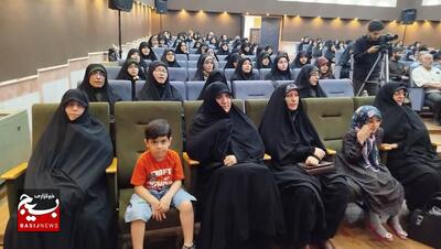 مراسم اربعین شهدای عرصه اجتماعی